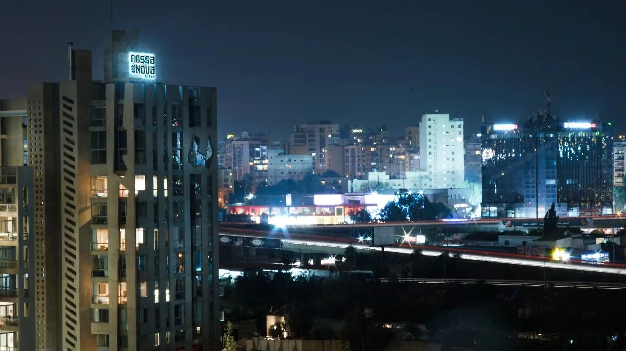 Bossa Nova Beirut Hotel